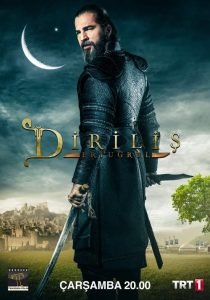 Diriliş: Ertuğrul: Season 5