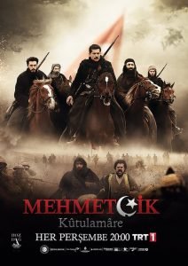 Mehmetçik Kutlu Zafer: Season 1