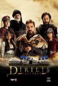 Diriliş: Ertuğrul: Season 1