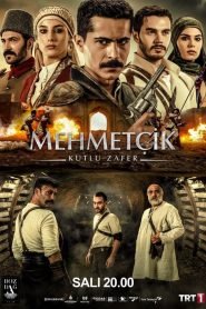 Mehmetçik Kutlu Zafer: Season 2