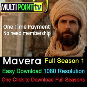 mavera download