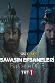 Legends of War : English Subtitles