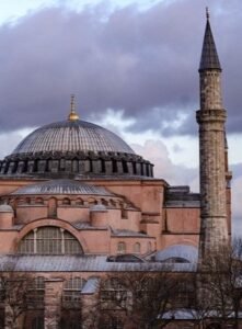 Museum of Turkey